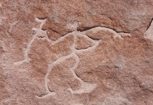 Pétroglyphes de Pona sur les falaises près de la rivière Loa - Unknown